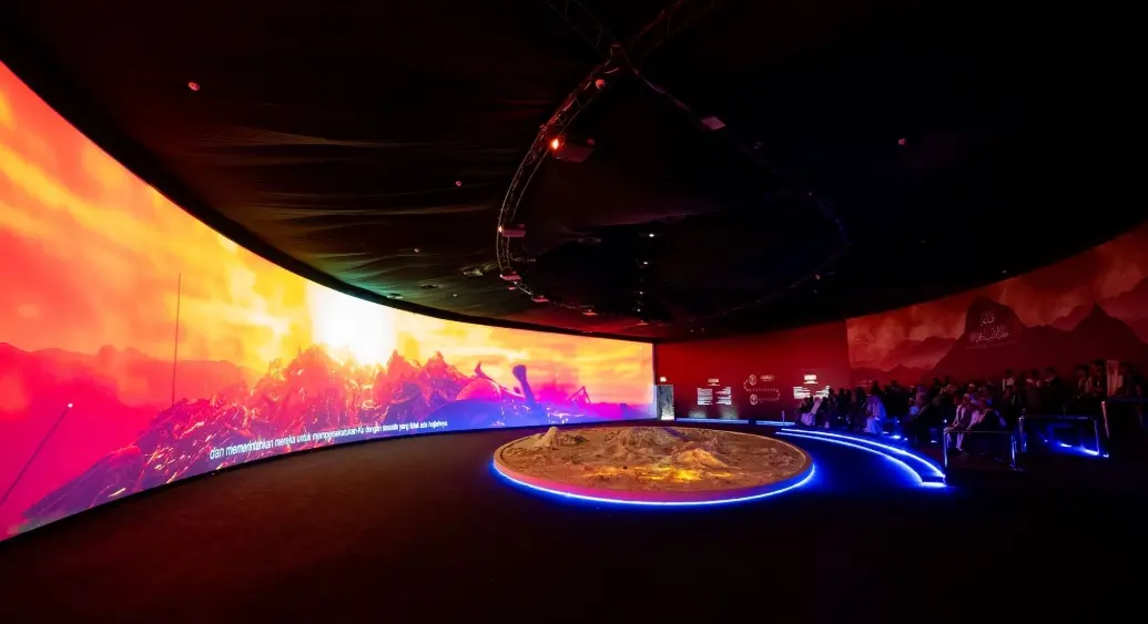 Museum Al-Qur'an & Galeri